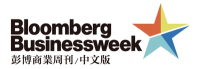 Bloomberg Businessweek 彭博商业周刊中文版